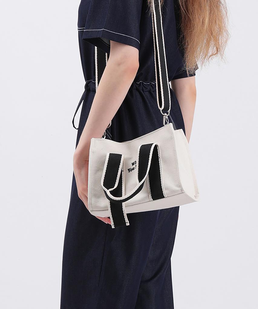 When You Move Embroidered Logo Canvas Multi Bag (4 Colors)