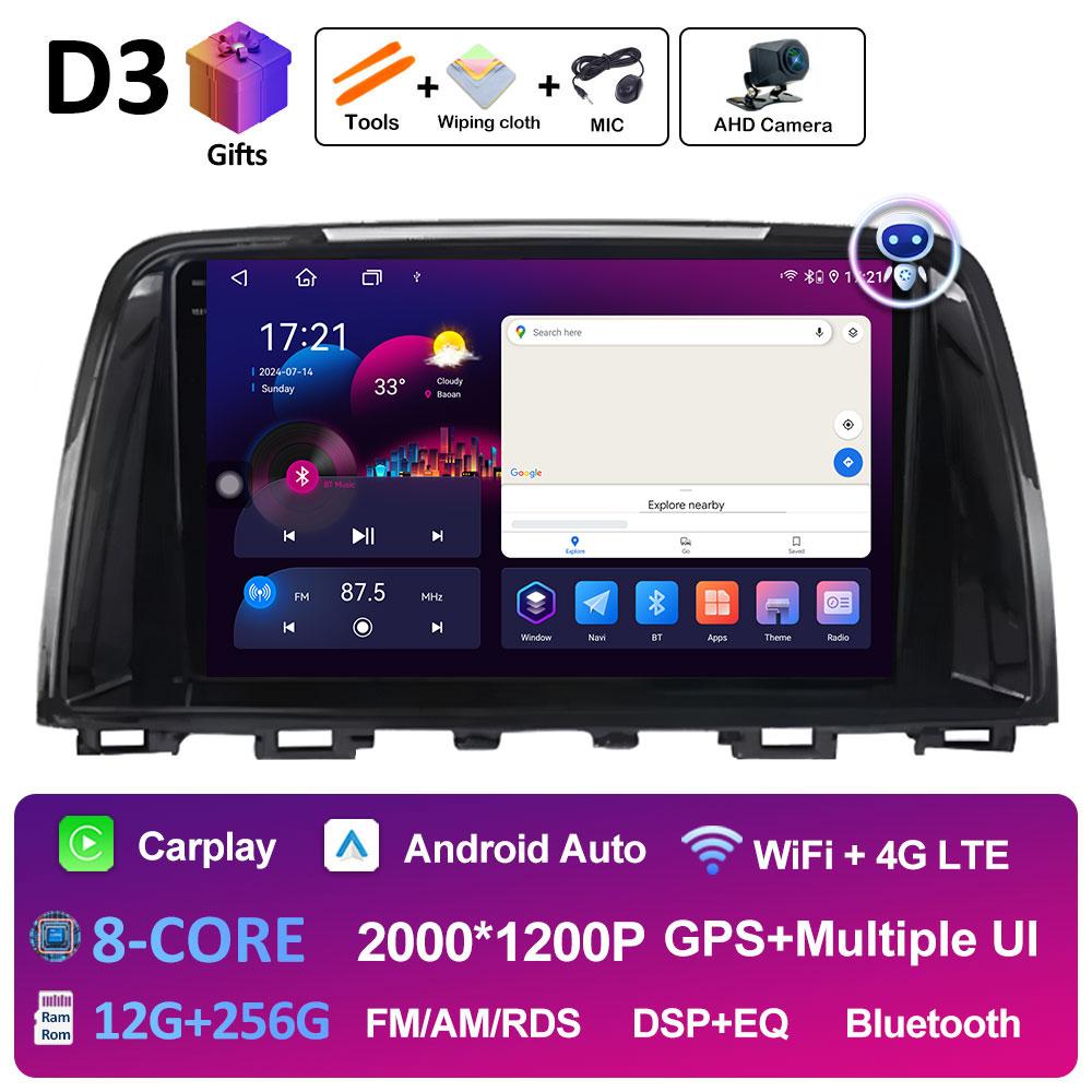 Android 14 DSP Stereo For Mazda 6 GJ Atenza 2012 2013 2014 2015 2016 2017 Navigation GPS Wireless Carplay Autoradio Touch Screen