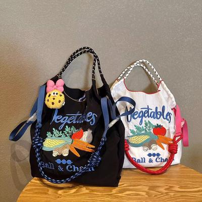 Japanese-Style Eco-Friendly Embroidered Nylon Handbag with Veggie Design and Ball Chain