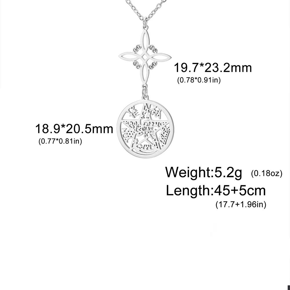 Wicca Tetragrammaton Pentacle Necklace Stainless Steel Sacred Witch Knot Pendant Chain Solomon Seal Amulet Jewelry Gifts