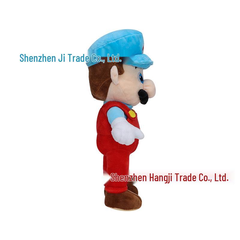 10" TM Super Mario Brothers Plush Toy - Mary Louis Doll