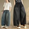 DIMANAF 2026 Summer New Plus Size Women Jeans Long Pants Elastic Waist Loose Casual Denim Cotton Trousers Blue Pants
