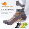 5 Pairs Men's Outdoor Ankle Socks, Shock-Absorbing And Anti Slip Sports Socks, Sweat Absorbing And Breathable Towel Bottom Socks