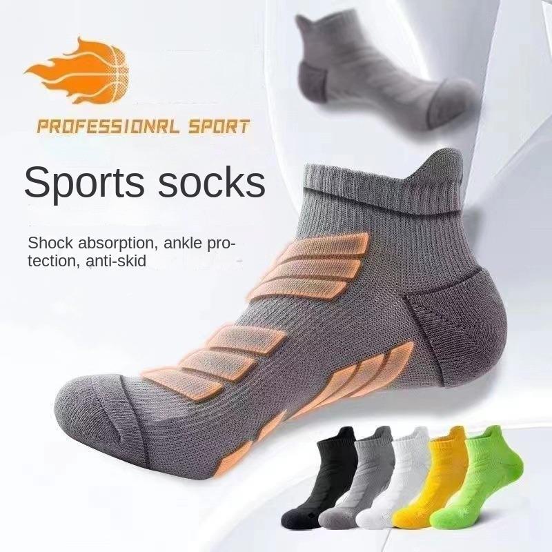 5 Pairs Men's Outdoor Ankle Socks, Shock-Absorbing And Anti Slip Sports Socks, Sweat Absorbing And Breathable Towel Bottom Socks