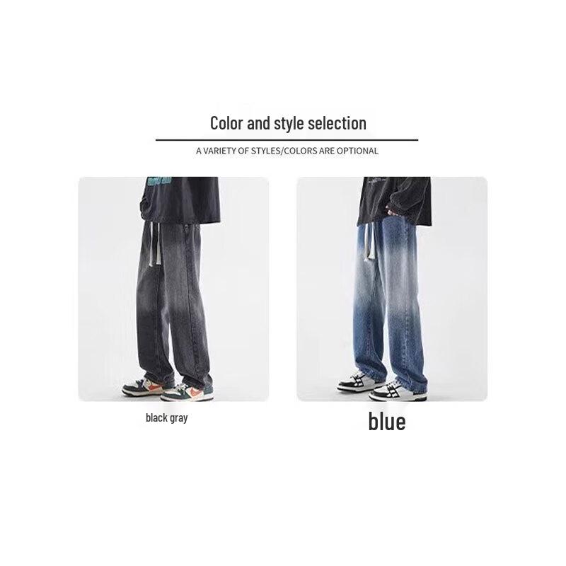 Dingfengbaoluo Men's American Retro High Street Loose Straight Leg Jeans 506