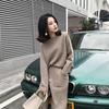 Knitted 2 Pieces Tracksuit Women Spring Autumn Winter O-neck Loose Sweater+Ankle-Length Pants Set with Pocket