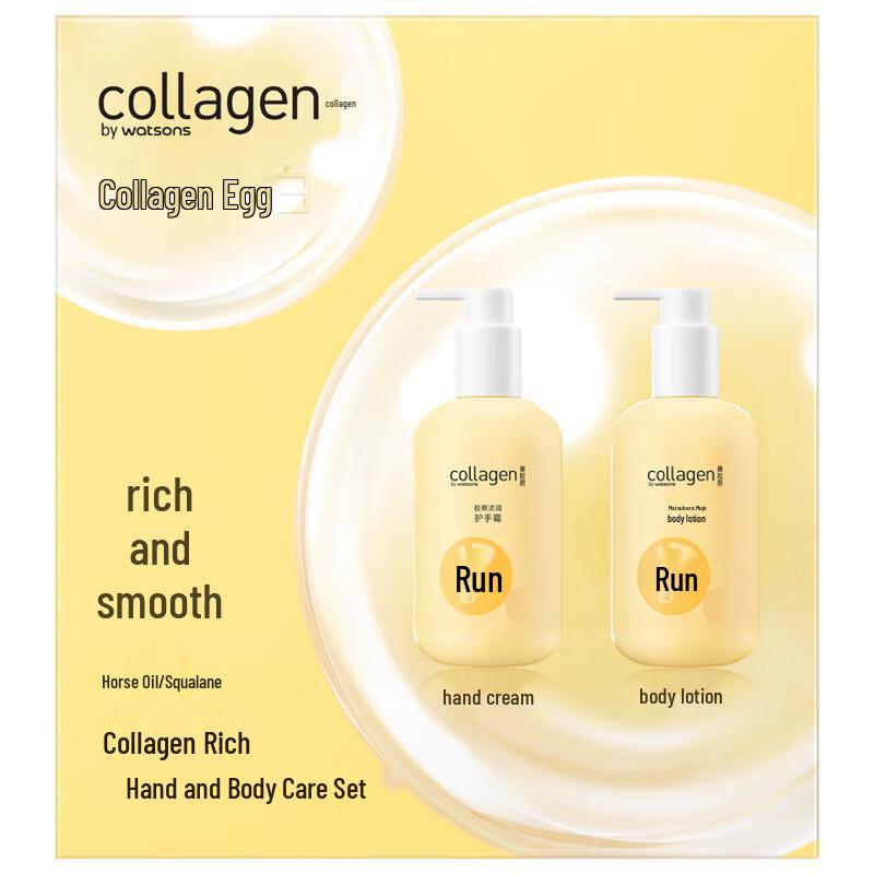Watsons Collagen Hand & Body Care