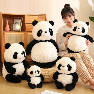 Cute Giant Panda Doll Plush Toy National Treasure Black and White Panda Doll Children's Rag Doll Birthday Gift