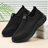 Summer Mesh Breathable Casual Shoes for Lazy Men, Versatile Single Shoes for Comfortable and Versatile Hollowed Out Shoes