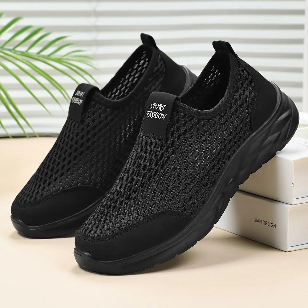Summer Mesh Breathable Casual Shoes for Lazy Men, Versatile Single Shoes for Comfortable and Versatile Hollowed Out Shoes