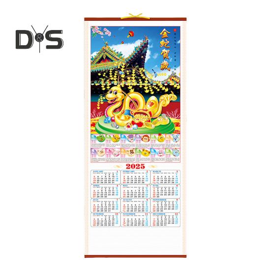 

Настенный календарь 2025 года, китайский Новый год, год Змеи, подвесной календарь, ежемесячный лунный календарь для домашнего офиса, декор E