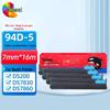 Printers en accessoires – Printer onderdelen