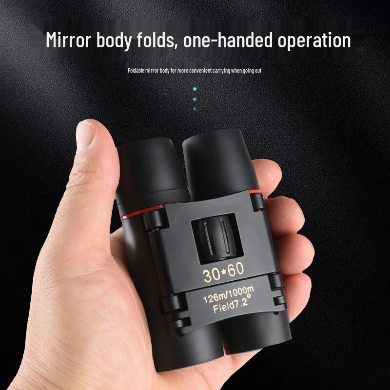 DaiHuo 8x21 HD Portable Low-Light Binoculars with Photo Function