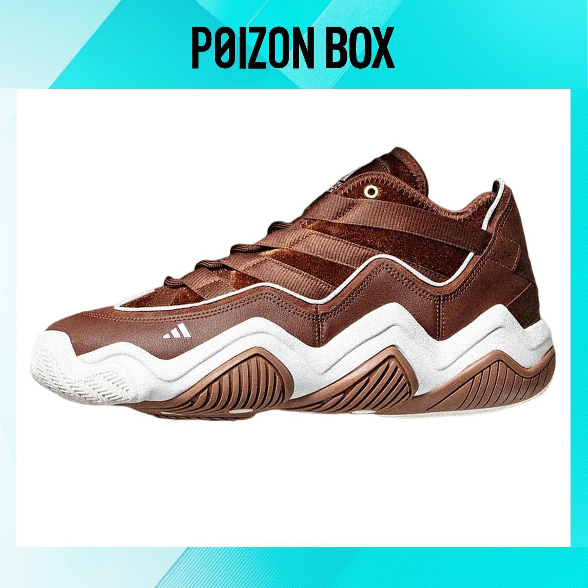 

кроссовки adidas originals Top ten Vintage Basketball Shoes Men IE7235