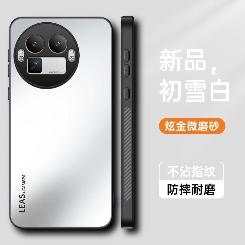

For Realme GT8 Pro Case Hard PC AG Matte Protective Cover for Realme GT 8 GT8pro Shockproof Frosted Full Cover Phone Shell For Realme GT8 pro