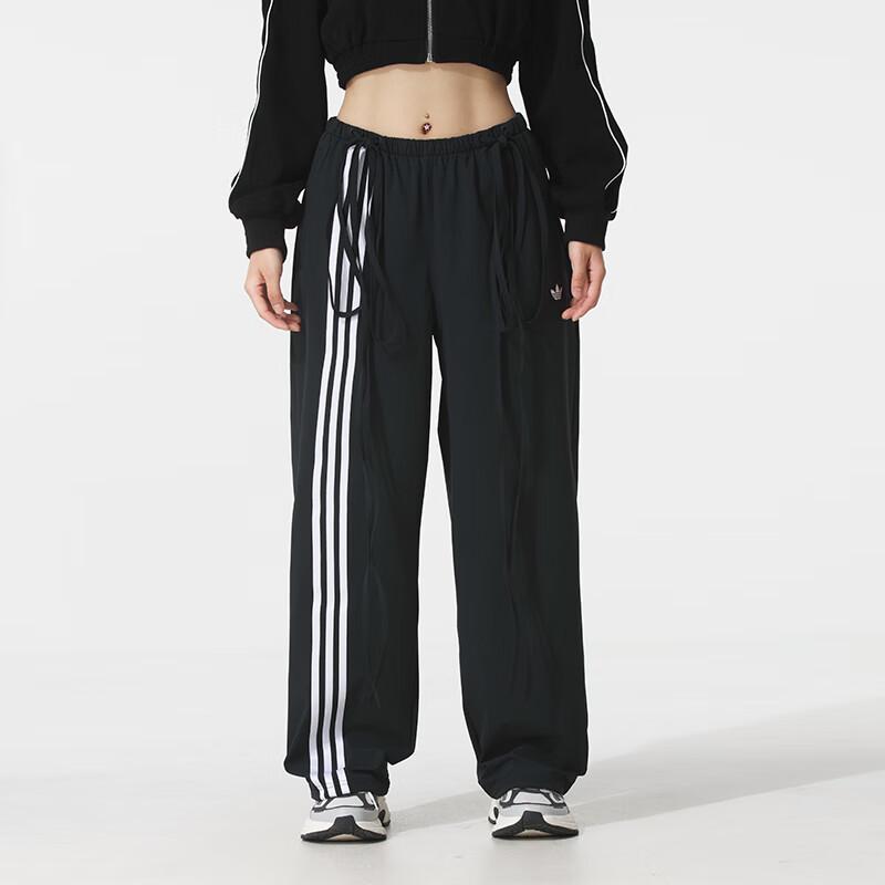 Adidas Women s Ribbon Pants Woven Sport Trousers XS