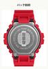Made In Environmentally Friendly Red [Casio] G-Shock Watch, Japan, "Red Lantern" Design, Materials, DW-6900AKA-4JR, Men's,