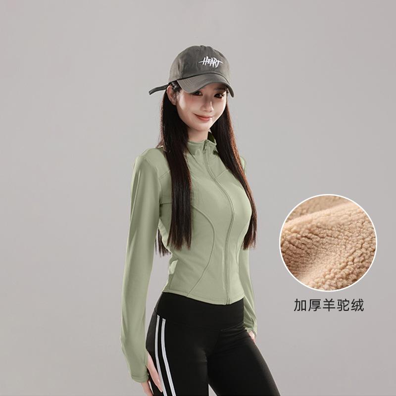 Fleece Thickened Yoga Jacket Women's Season Zipper Cardigan Sports Fitness Clothing Professional Running Slim Fitness Long Sleeves