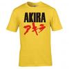 Akira Logo T Shirt New