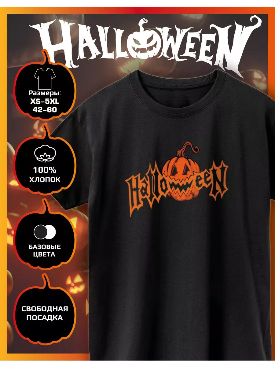 Halloween Printed T-Shirt L
