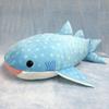 Peluche soffice Squalo Balena XL, modello Underwater Walk, del Naito Design Institute