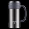 HAERS Elegance Series Vacuum Insulated Office Mug