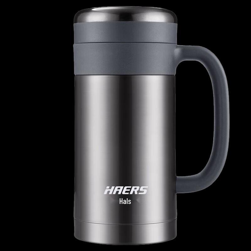 

HAERS Elegance Series Vacuum Insulated Office Mug