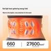 PGG W7 Wireless Heated Waist Massager CN plug (adapter included)