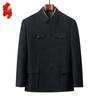 Men's Senior Classic Zhongshan Jacket and Suit Set