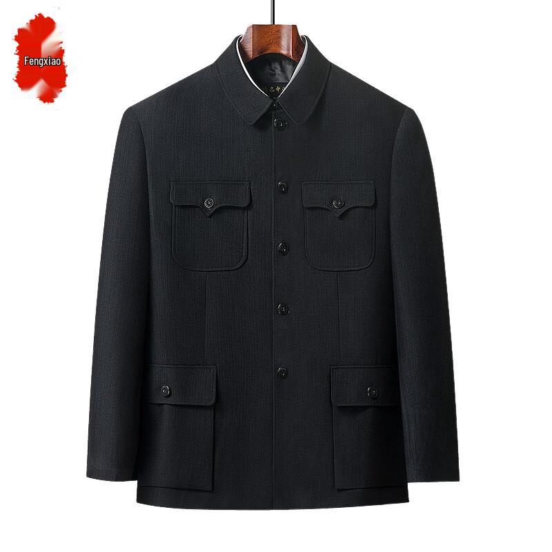 Men's Senior Classic Zhongshan Jacket and Suit Set