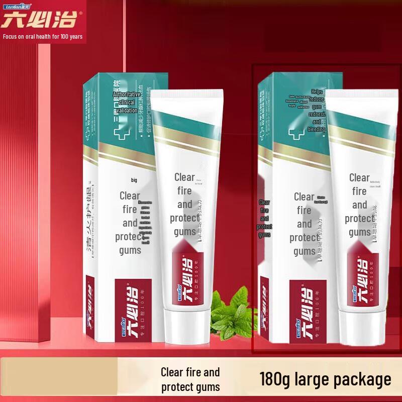 

Liubizhi Fire-Clearing Gum Protection Toothpaste