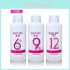 Peroxide Shoupin Hairdressing Hydrogen Emulsion 100ml Available In 6 9 12 Volumes Fragrant Small Bottle