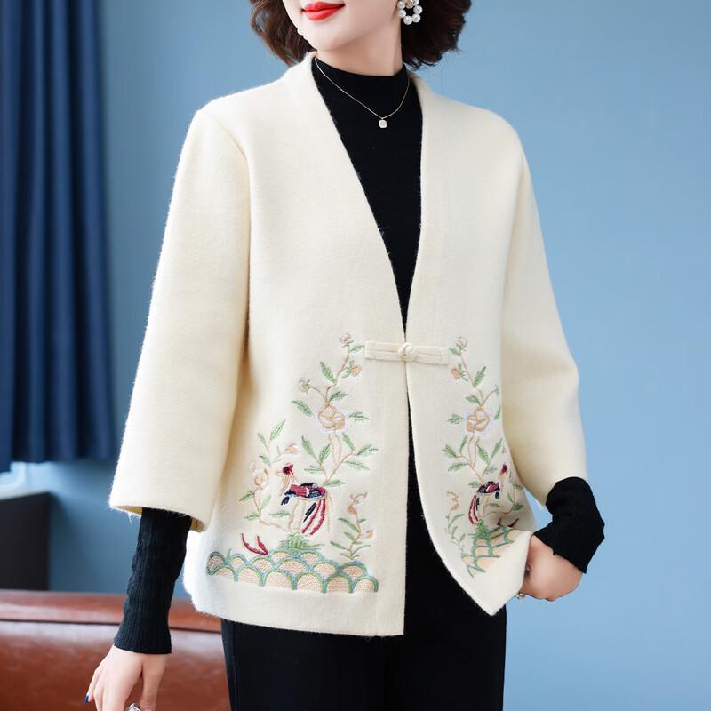 Elegant Chinese Style Embroidered Spring Jacket