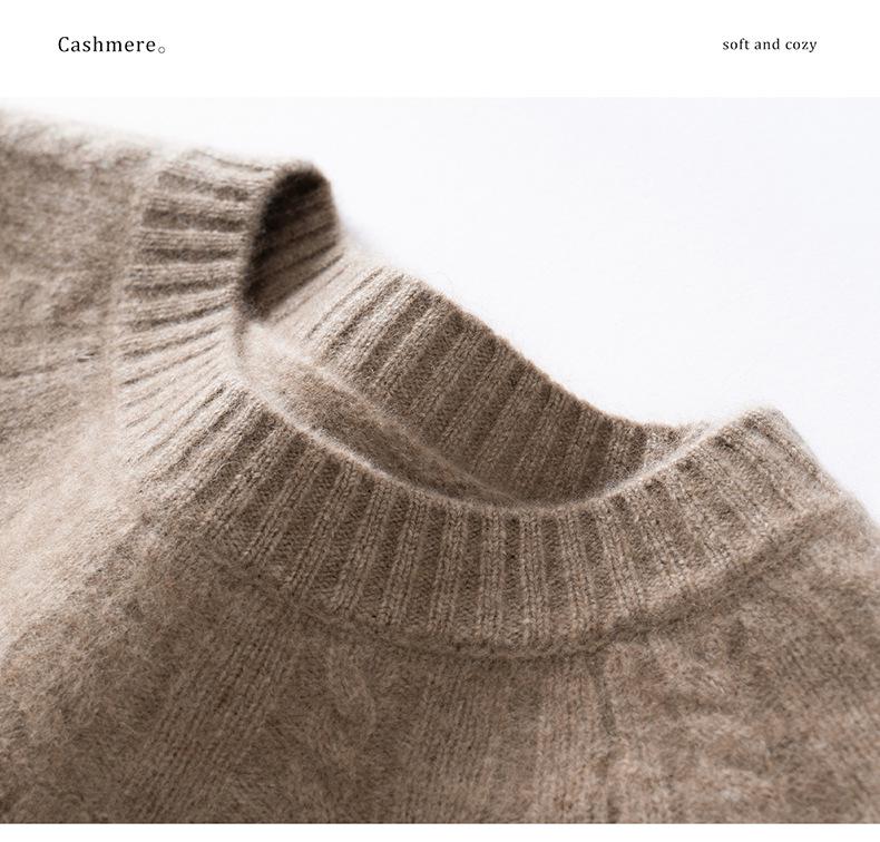 Women's Cashmere Knit Long Sleeve Pullover - Versatile Round Neck, Thick, Solid Color, Perfect Base Layer for Autumn/Winter