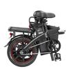 Electric Bike Foldable DYU 14" 250W Motor Top Speed 25Km/h 48V 7.8AH Max Range 60Km Black A5