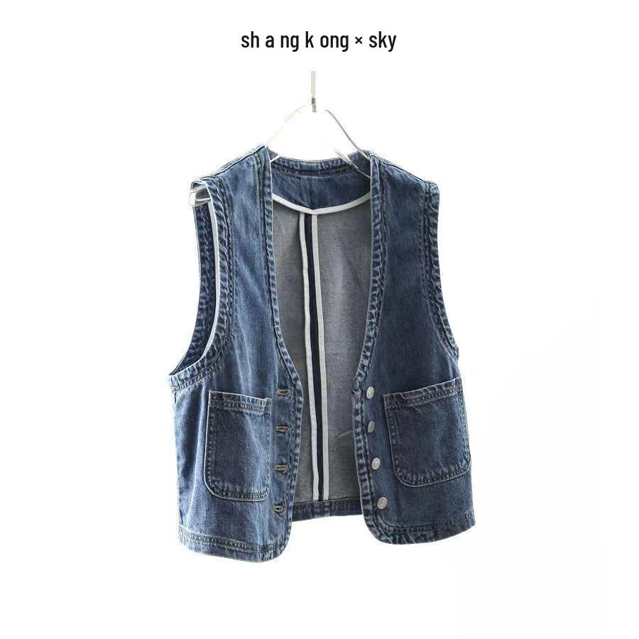 Vestă versatilă din denim pentru femei - Îmbrăcăminte exterioară casual de primăvară/toamnă