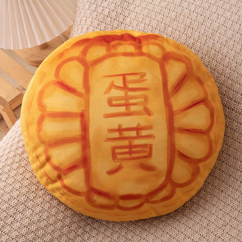 Mooncake Throw Pillow Plush Toy Food Doll Doll Funny Bed Cushion Tricky Mid-Autumn Festival Gift Woman