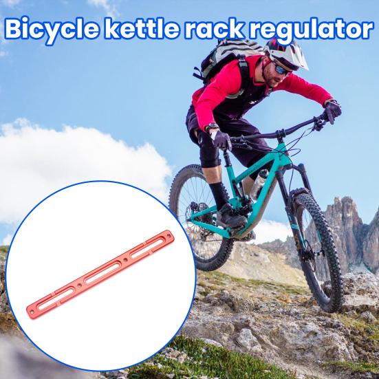 1 Set Bottle Cage Position Adjuster Hole Position Adjustment Aluminum Alloy Bicycle Bottle Cage Hole Position Adjuster Bike Supplies