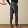 Pierre Cardin Men's Slim Fit Wool Blend Business Casual Pants