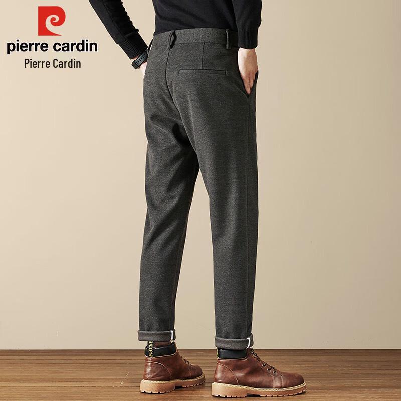 Pánské kalhoty Pierre Cardin Slim Fit ze směsi vlny, business casual