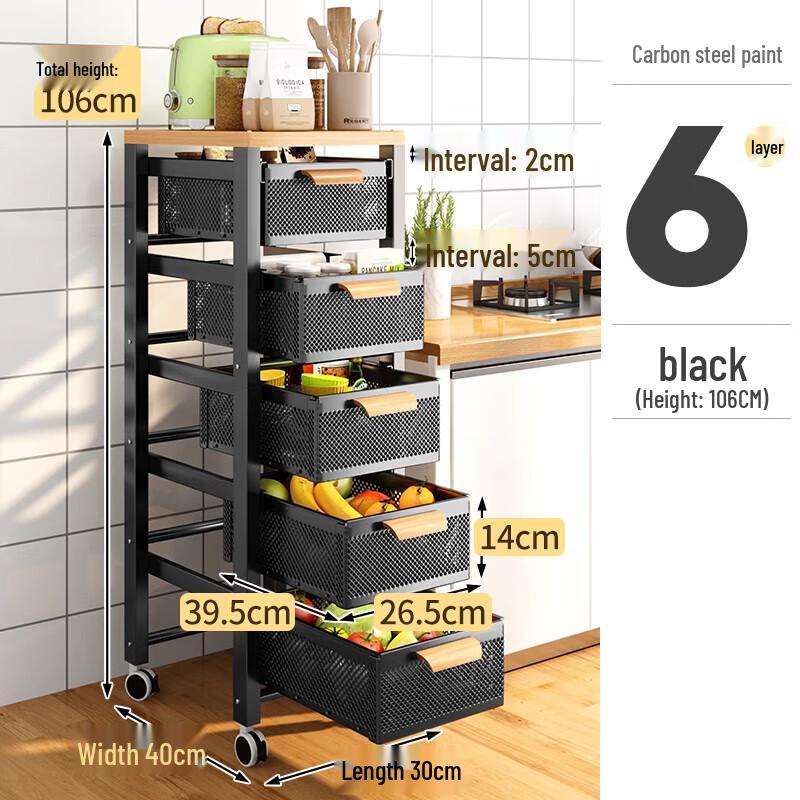 

Slim Kitchen Storage Cabinet with Pull-out Drawers