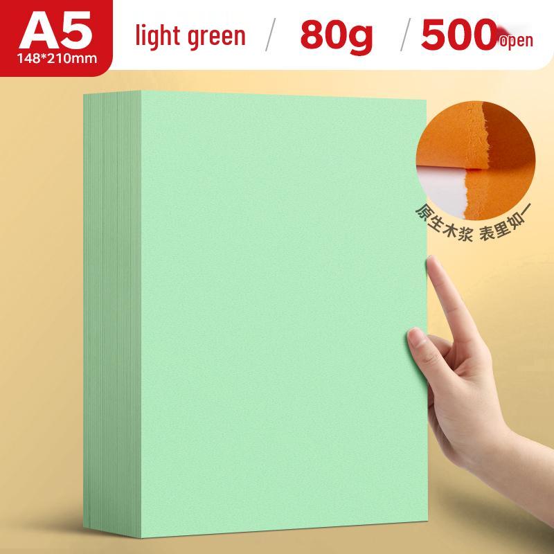Green A4/A5 Light Green Colored Printing Paper, 70g/80g, Office Supplies