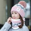 Soft Woolen Hat Elastic Hooded Thermal Cap Korean Style Scarf and Hat Set  Outdoor