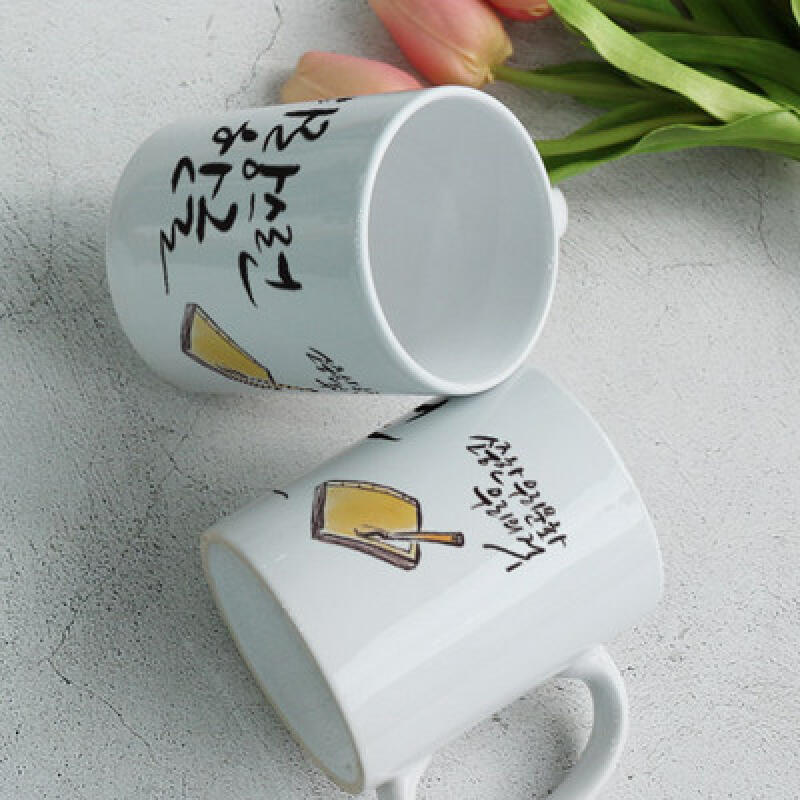 cf868-Design Mug 2p-Proud Korean
