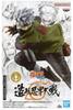 BANPRESTO NARUTO Figure: Kakashi Hatake Sculpted Ninja World War
