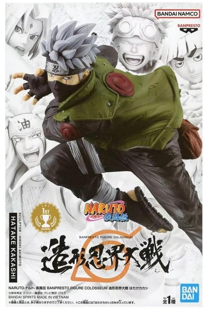 BANPRESTO NARUTO Figure: Kakashi Hatake Sculpted Ninja World War