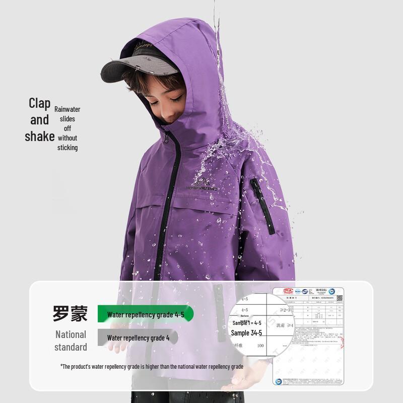Rommon Boys' Hooded Softshell Outdoor Jacket
