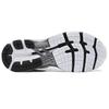 ASICS Gel Kayano 26 'White Black' 1011A541-101
