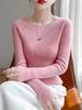 Maglione da Donna a Collo Tondo Basso in Maglia Slim per Autunno e Inverno