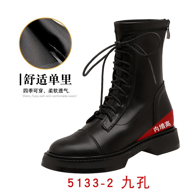 Leather thick-soled Martin boots women's new spring and autumn short boots British style women's boots elastic and thin inner height-increasing boots